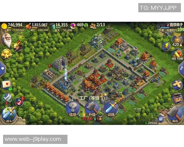 九游会官网在线登录-九游会官网在线登录，优化体验与高效服务